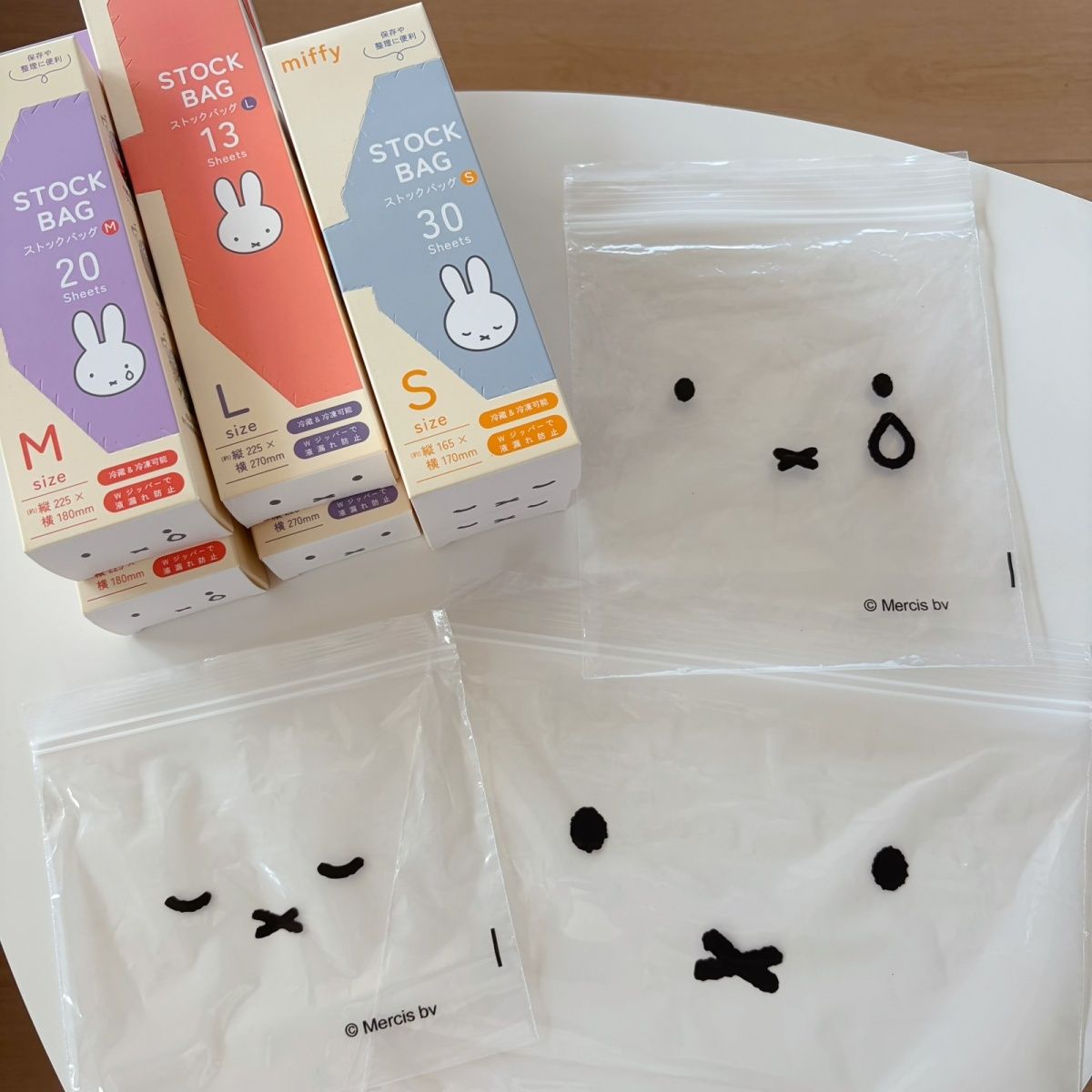 Food Storage With Dividers - 신선도 유지 보관백 식품 밀봉 파우치