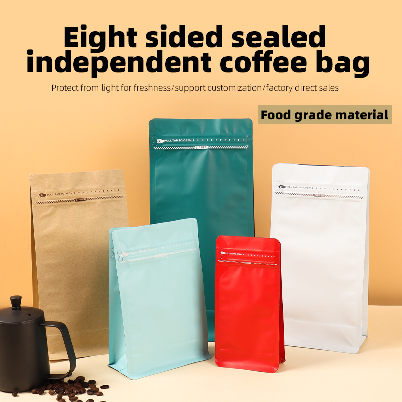 알루미늄 호일 스탠드업 파우치 커피 원두 포장 백 맞춤 - Food Storage Bag 리뷰 및 가격