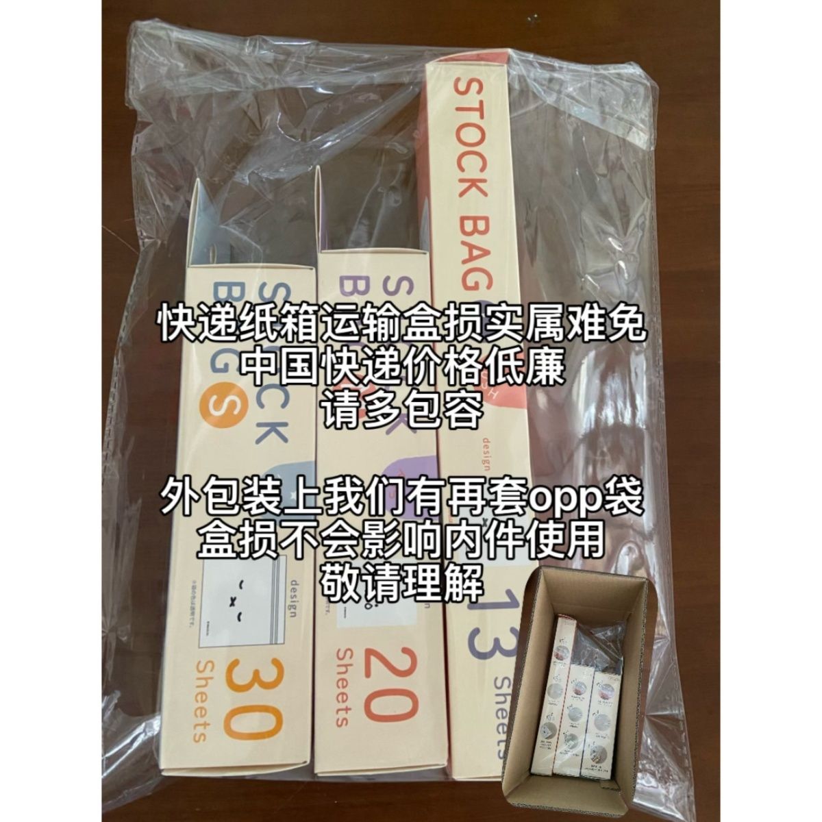신선도 유지 보관백 식품 밀봉 파우치 냉장고 정리용 칸 - Food Storage With Dividers 리뷰 및 가격