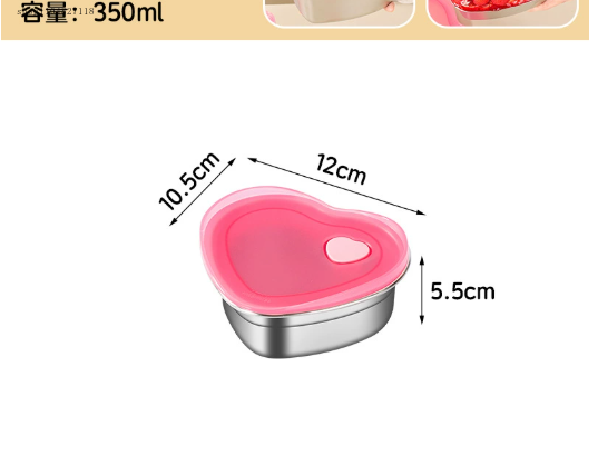2025년형 신제품, 304 스테인리스 스틸 소재의 하 - Food Storage Oven Safe 리뷰 및 가격