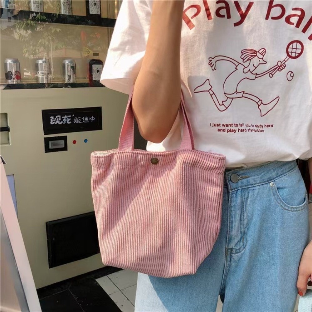 트렌디한 코듀로이 런치백 면직물 음식 보관 가방 핸드백 - Food Storage Bag 리뷰 및 가격